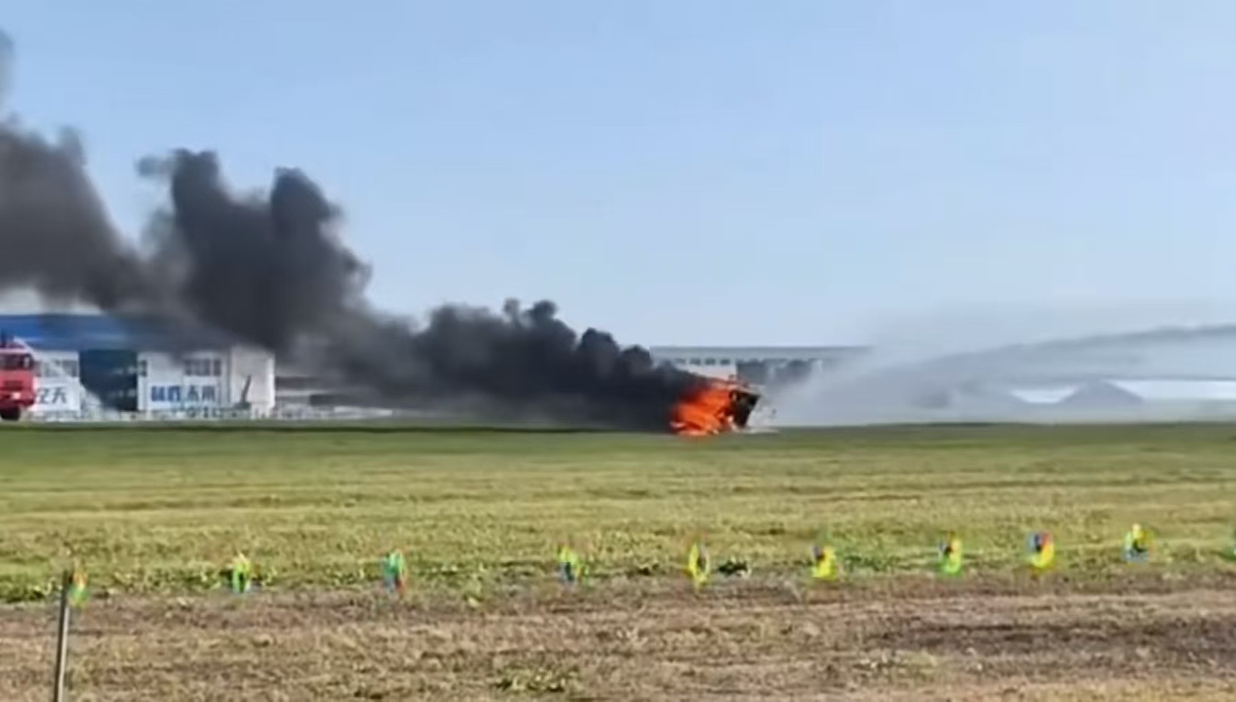 中<em class='find'샤오펑</em 카지노 룰렛 사이트잉카 에어쇼 리허설 도중 충돌 후 추락