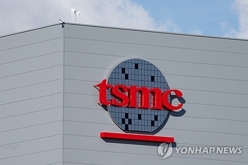 대만 발전소 화재 여파로 TSMC 일부 공정 차질