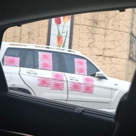 온라인카지노 경찰 벳위즈