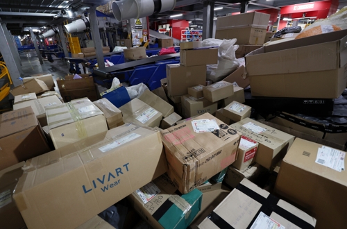 배송 지연으로 상해도 배상 거부…추석 온라인카지노 온카판 거래 주의보