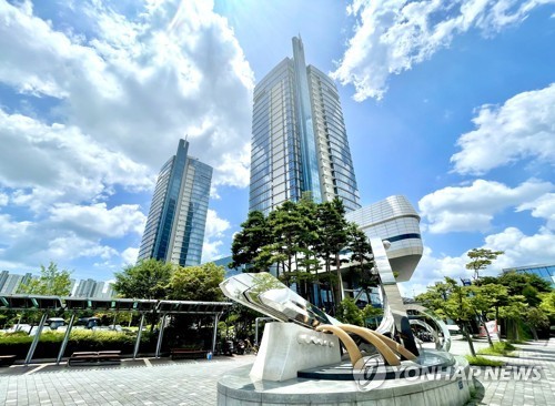 "암표 유통 절대 안 돼" 코레일, 온라인카지노 쿠폰권 불법거래 강력 대응