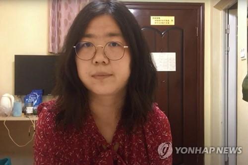 중국, '우한 코로나 실상' 폭로 시민기자에 또 4년 징역 선고