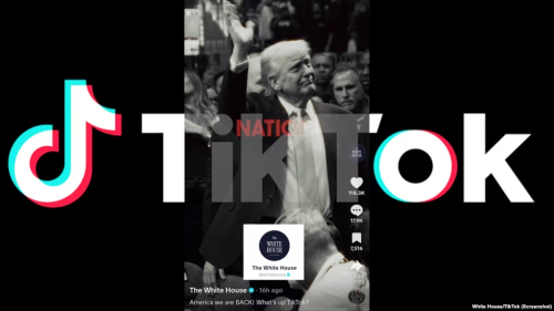 "틱톡 소유권은 中바이트댄스에…美합자회사에 알고리즘 사용권"