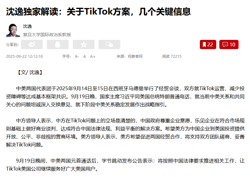 온라인카지노 소울카지노