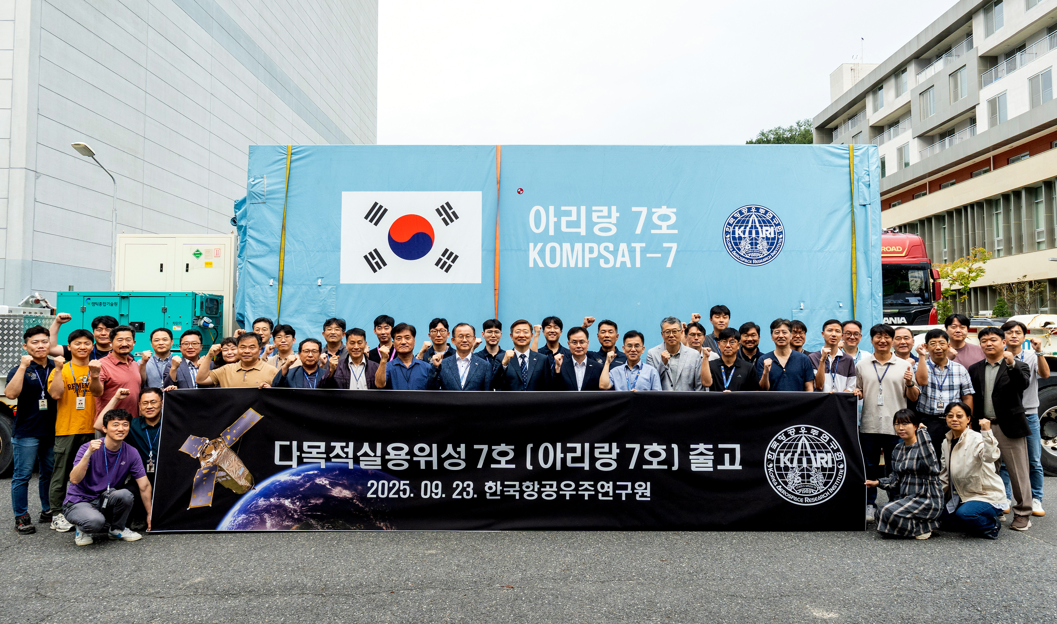 온라인카지노 총판