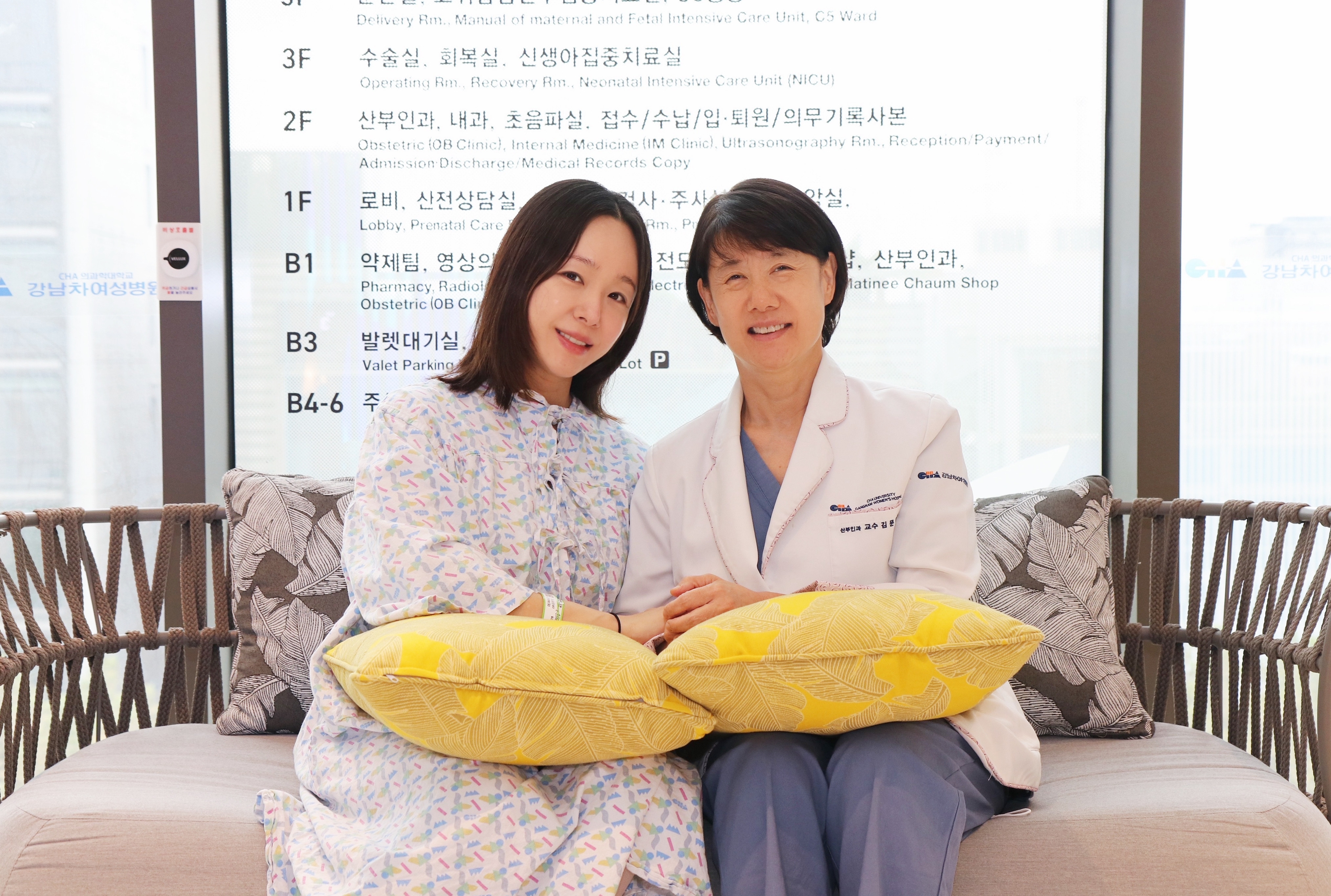 '44세 자연임신' 가수 임정희, 강남차여성온라인카지노 불법에서 건강한 아들 출산