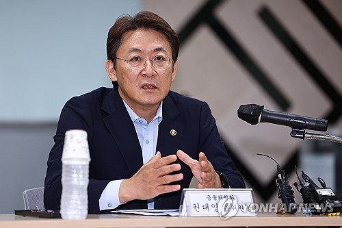 주식 불공정거래 '1호 과징금' 부과…합동대응단은 1천억 주가조작 첫 적발