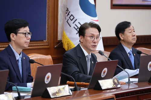 '더 센' 3대 특검법' 국무회의 의결…수사 기간·인력 늘려