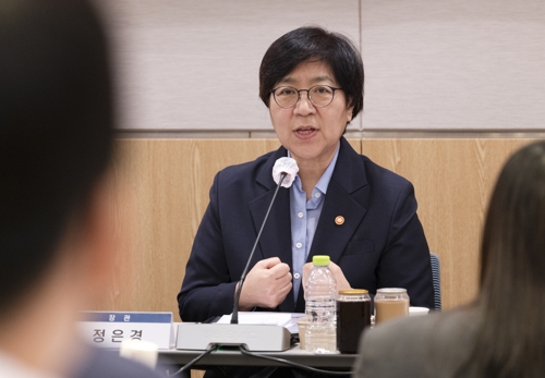 정은경 "연내 공공온라인카지노 슬롯 설립 근거 마련…설립까지 이르면 3년"