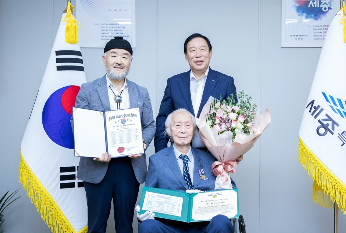 75년 전 미군 도왔던 세종시민, 한미동맹 상징됐다