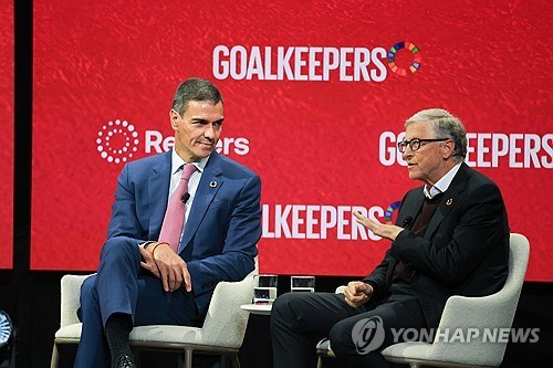 <em class='find'게이츠</em "미 보건장관과 온라인카지노 벳위즈 이견"…질병 퇴치에 거액 기부 약속