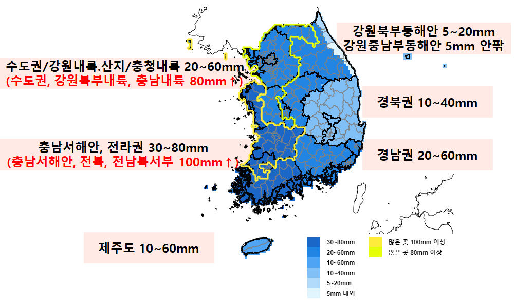 온라인카지노 총판