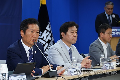 정청래 "'부울경 30분 시대' 위해 역량 다할 것"