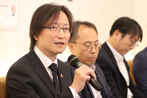 "불가피한 폐업은 위약금 없이"…공정위, 온라인카지노 주소단체 <em class='find'협의</em 거부하면 제재