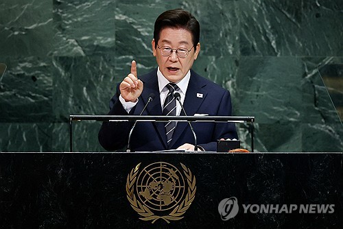 이 대통령, 유엔총회 기조연설…"<em class='find'END</em 사설 카지노로 대결시대 종식"