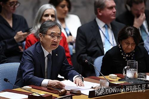 조현 "한국, 두 국가 해법 실현 도움될 때 팔레스타인 국가 승인"