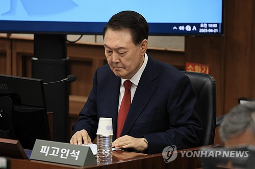 내란특검, 尹 공판·보석심문 중계 신청…"국민 알권리"