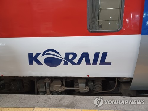 코레일 "열차온라인카지노 쿠폰권 암표 거래 34건 경찰 수사 의뢰"