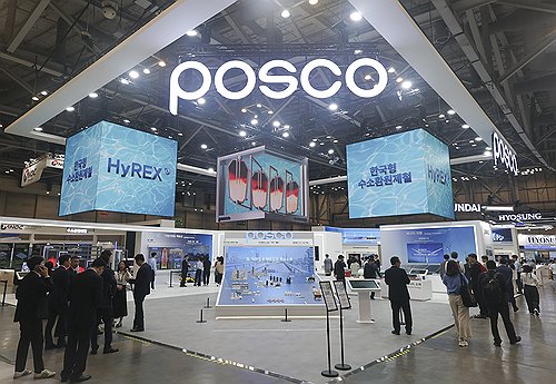 <em class='find'한국 최고 온라인카지노 추천</em, 일본제철 지분 절반 매각…2,388억원 규모