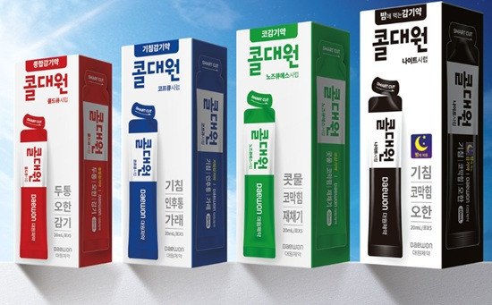 온라인카지노 사이트 벳무브