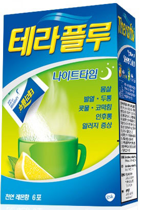 온라인카지노 사이트 벳무브