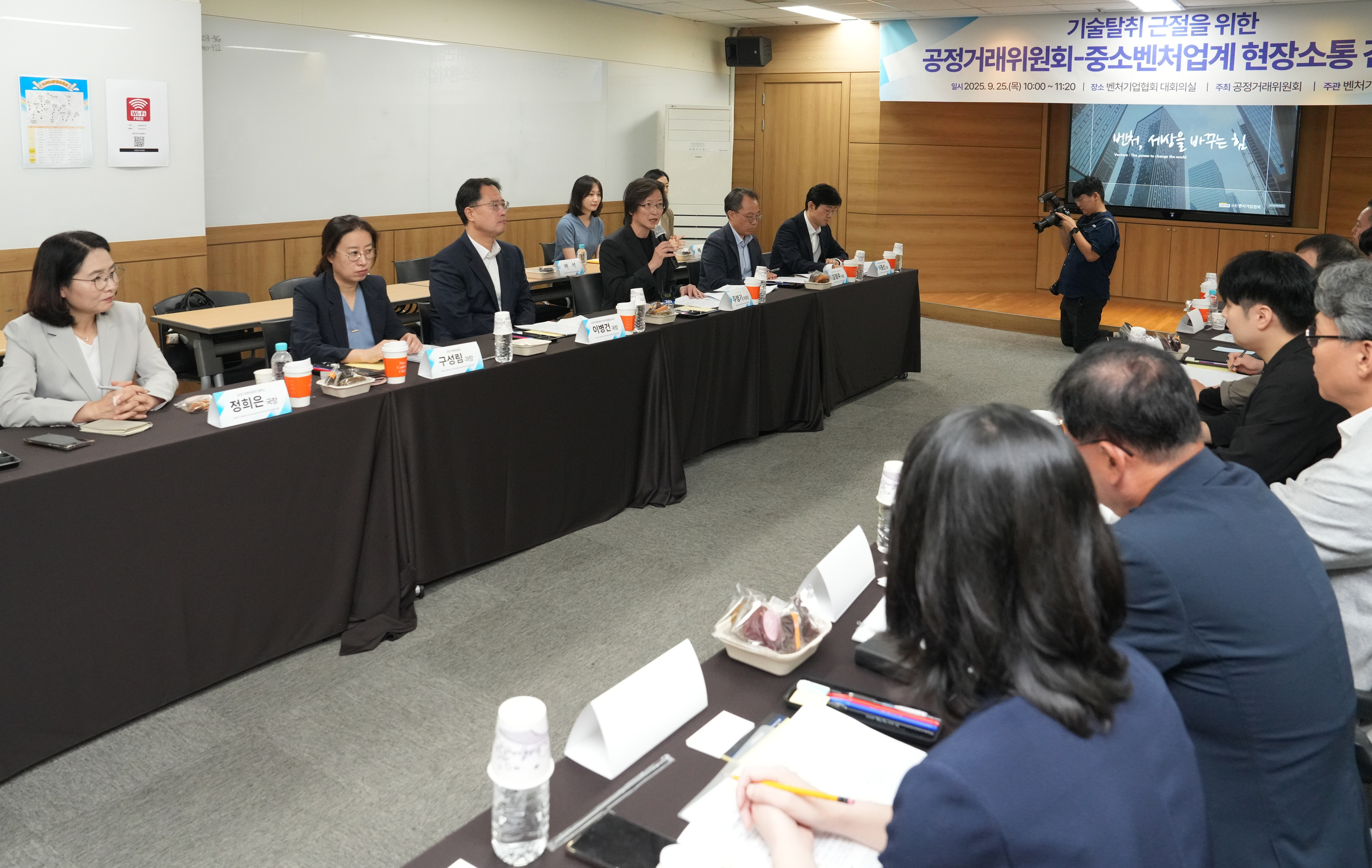 주병기 "<em class='find'온라인카지노 운영</em 근절 최우선 과제로…한국형 증거개시제도 도입"