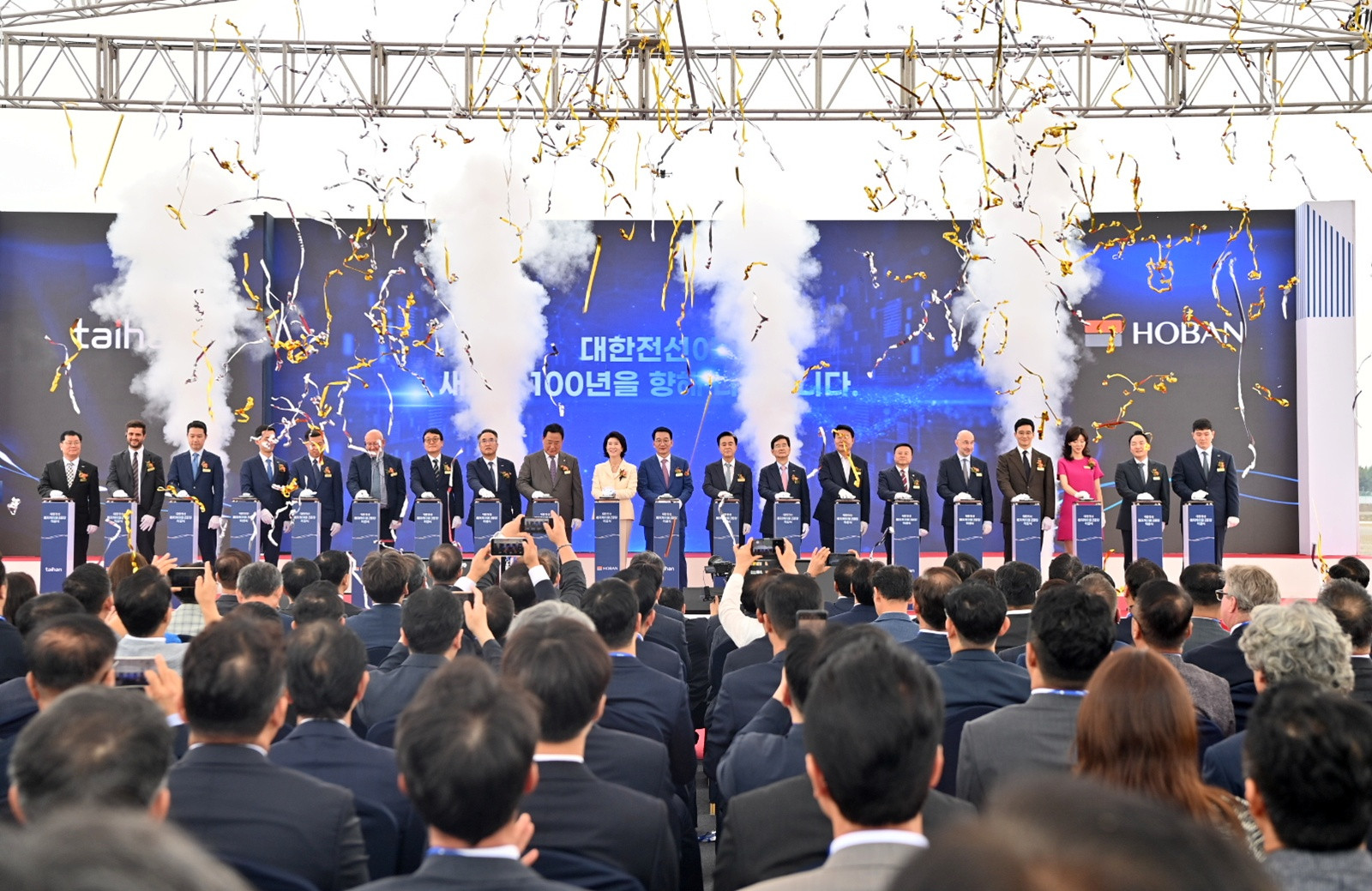 대한전선, 온라인 카지노 주소 당진에 1조원 들여 국내 최대 해저케이블 공장 건립