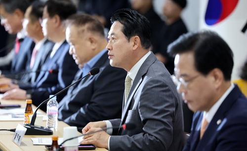 국민의힘, 이 대통령 END구상에 "두 국가론 편든 것…헌법부정"