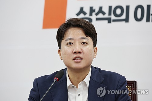 온라인카지노 가입코드