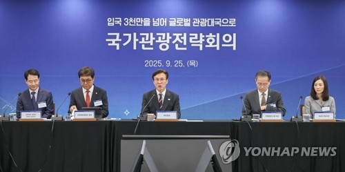 김 총리 "콘텐츠-온라인카지노 사이트 벳무브-지역경제 선순환 위해 과감히 규제개혁"