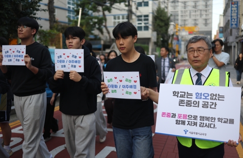 "중국인 친구 상처받을까 걱정"…혐오 반대 캠페인