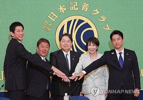 일본 자민당 총재 선거, 고이즈미 지지 의원 최다…다카이치 '고전'