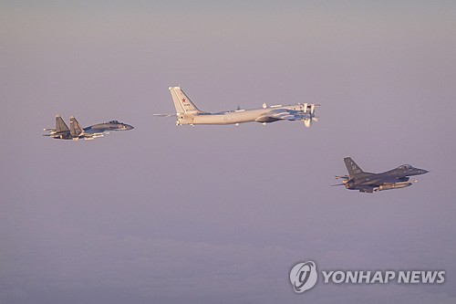 러시아 전투기, 알래스카 방공식별온라인카지노 게임 진입…미 전투기 출격