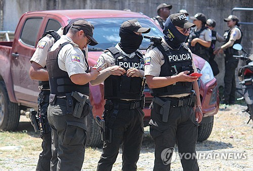 에콰도르서 또 교도소 폭동 17명 사망…"일부 참수된 시신도"