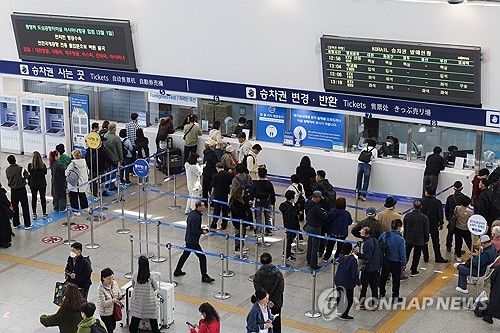 다음 달부터 KTX·SRT 표 없이 타면 푯값 두 배 내야