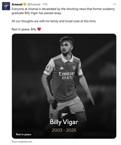 '명문' 카지노사이트 유스 출신 21세 공격수, 경기 중 <em class='find'뇌</em 손상으로 사망