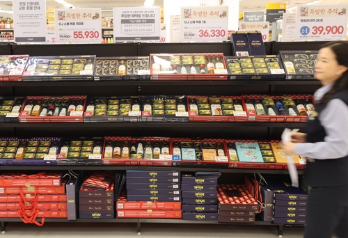 [알아BIO] 추석 선물로 샀는데 '가짜 건기식'?…골라내는 방법은