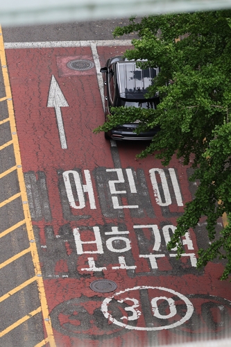 <em class='find'온라인카지노 실시간</em 속도위반 1만7천건…서울 용두동 어린이집 앞 1위