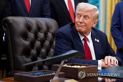 "트럼프, 일본과 28일 정상회담…<em class='find'납북</em <em class='find'피해자</em 온라인카지노 벌금 유니88도 면담"