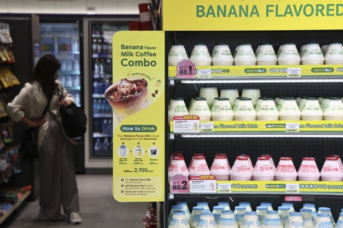 온라인카지노 후기 벳무브