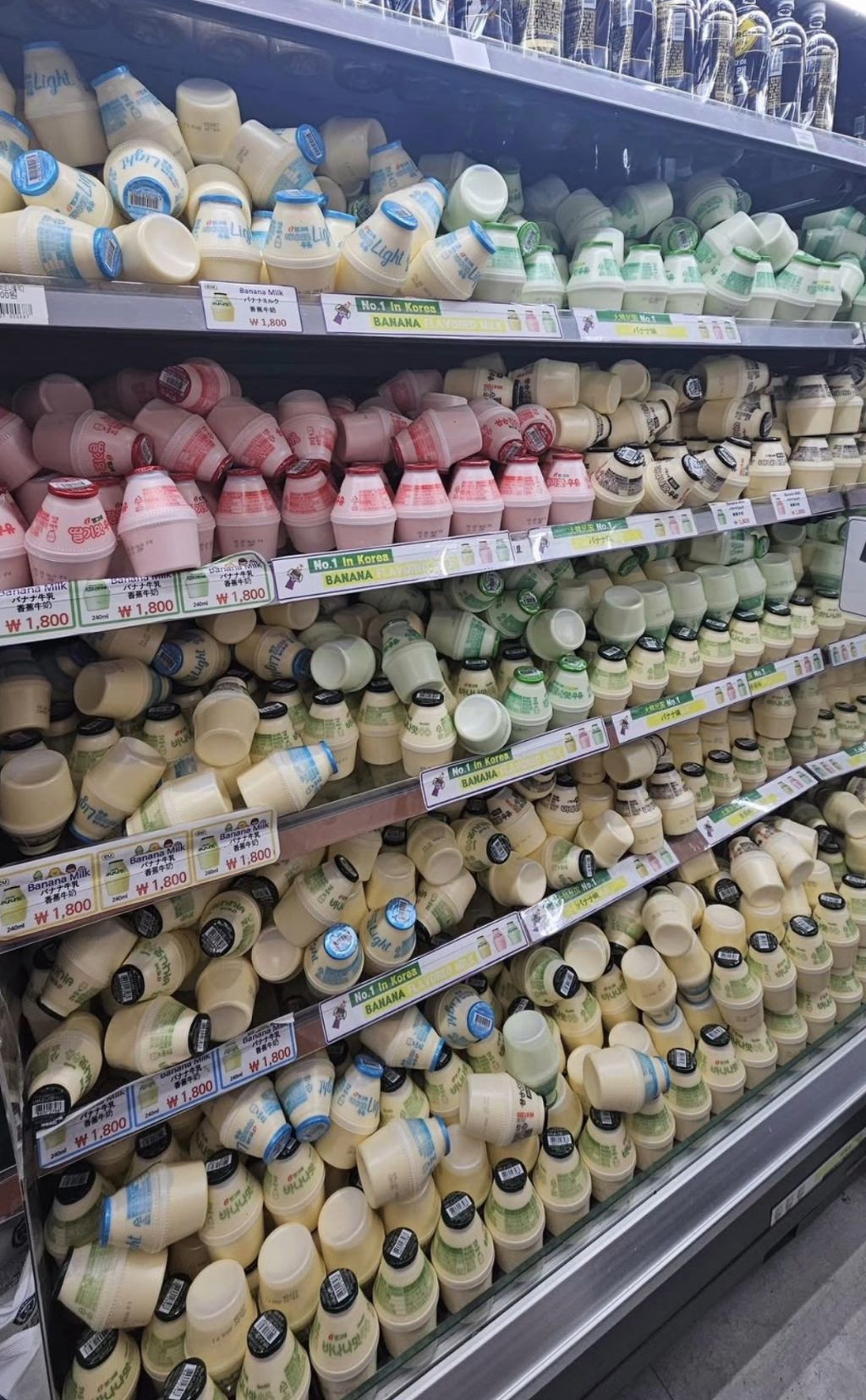 '바나나우유 싹쓸이' <em class='find'카지노사이트</em 많은 편의점 근황…"매일 다 팔린다"