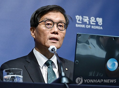 부동산에 발목…한은 금리인하 전망 11월로 후퇴