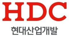 '광주 화정 아이파크 붕괴' HDC현산 영업정지 취소소송 12월 시작