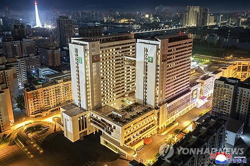 '김정은 숙원사업' 평양종합병원 <em class='find'온라인카지노 쿠폰 벳엔드</em…착공 5년 반만