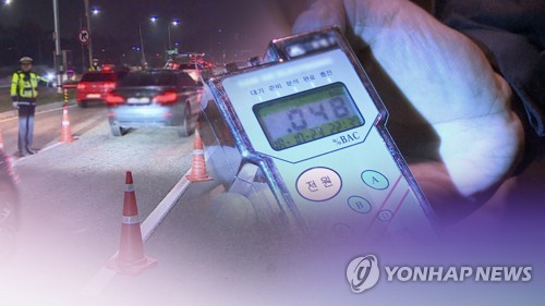 "일회용 <em class='find'온라인카지노 합법사이트</em 불대 재사용 부적절"…2심서 무죄로