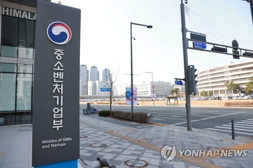 중기부, 국내 온라인카지노 치료벤처 기업들 국제행사 참가 지원