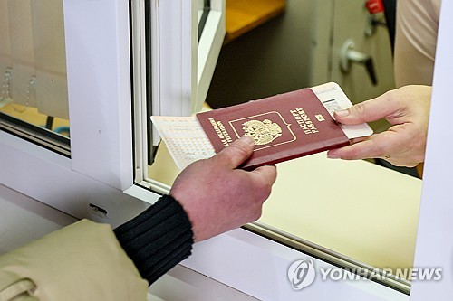 EU, <em class='find'온라인카지노 신용카드 랭킹</em 급증에 러시아 외교관 역내 여행제한 추진