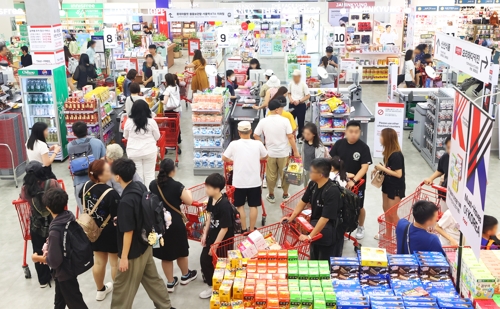 온라인카지노 굿모닝