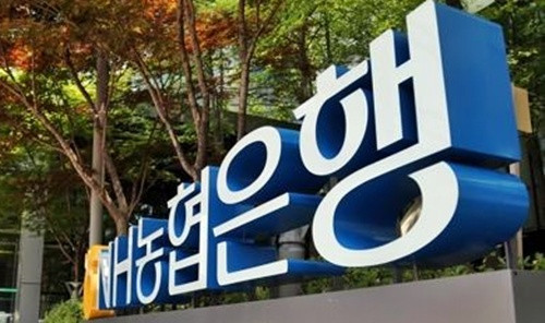 대출 4분의 1이 연체?…부실 늪에 빠진 <em class='find'한국어 온라인 카지노</em 상호금융