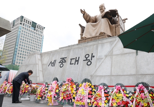 일제가 거북선 때문에 마을 이름 '龜'→'九'로 바꿨나